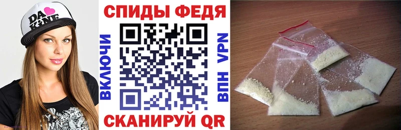Купить где Дюртюли АМФЕТАМИН Premium