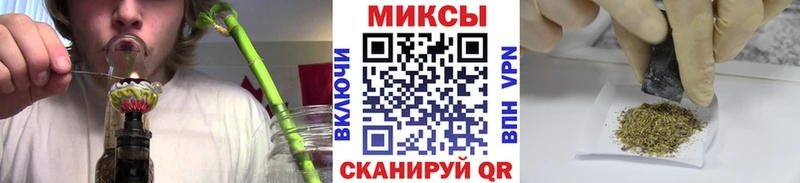 Бутират BDO  Купить закладки  Дюртюли 