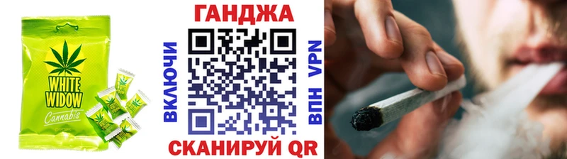 Купить закладки  Дюртюли  Cannafood конопля 