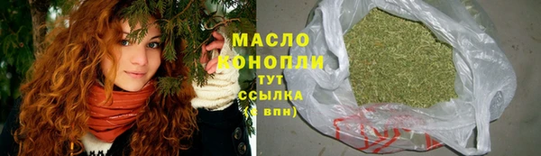 spice Арсеньев