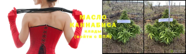 spice Арсеньев