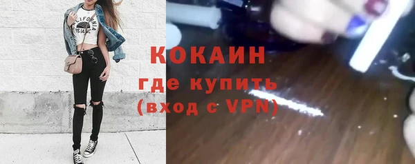 амфетамин Аркадак