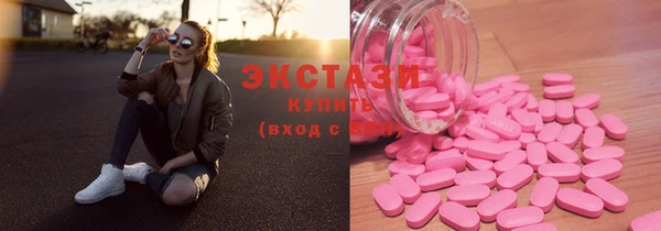 spice Арсеньев