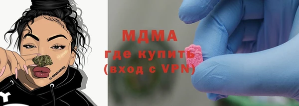 spice Арсеньев