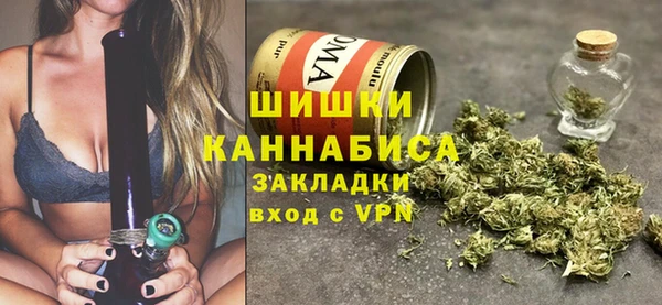 амфетамин Аркадак