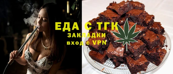 spice Арсеньев