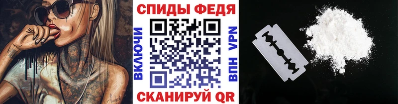 Первитин Methamphetamine  Купить закладки  Дюртюли 