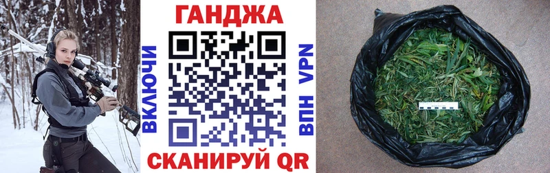 Купить  Дюртюли  Бошки Шишки сатива 
